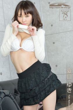 五月婷婷俺也去开心